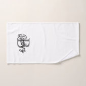 Monogramme moderne élégant Nom noir Gris noir Scri (Serviette à main)