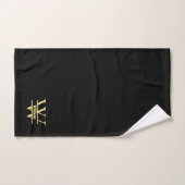 Monogramme noir et or | Écriture initiale élégante (Serviette à main)