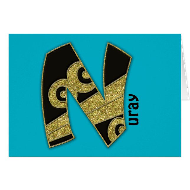 monogramme rétro - N (Devant horizontal)