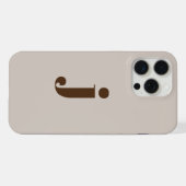 Monogramme simple moderne initial beige (Verso Horizontal)