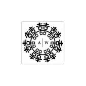 Monogrammen en dubbelgeluksring Chinese bruiloft Rubberstempel (Afrduk)