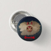 Mononoke Ronde Button 3,2 Cm (Voorkant /achterkant)