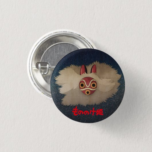 Mononoke Ronde Button 3,2 Cm (Voorkant /achterkant)