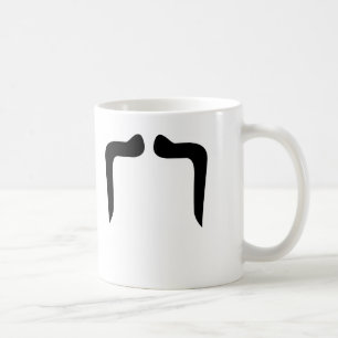 Monsterchemie Type 2 Koffiemok