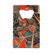 MONSTRE DE COMBAT SAMURAI (Devant)