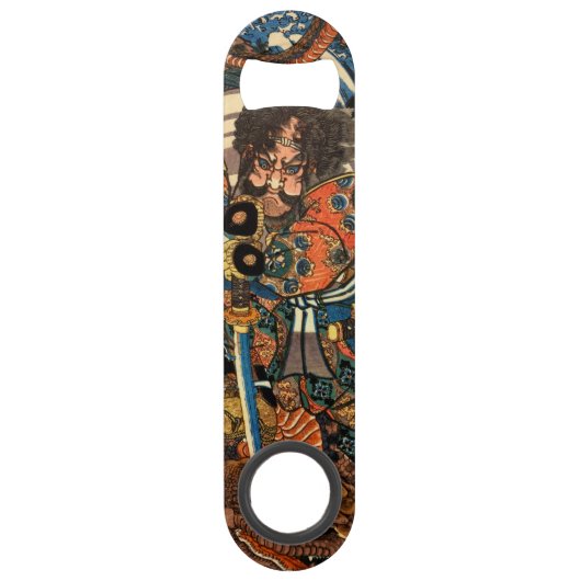 MONSTRE DE COMBAT SAMURAI (Devant)