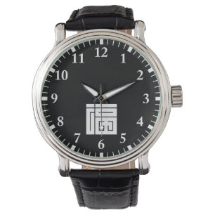 MONTRE 福の角字