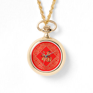 Montre 福 Fu Caractère Nouvel An Chinois Rouge et Or