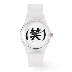 Montre (笑) LOL Japonais