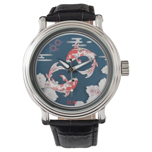 MONTRE 美しい錦鯉の和風♡ (devant)