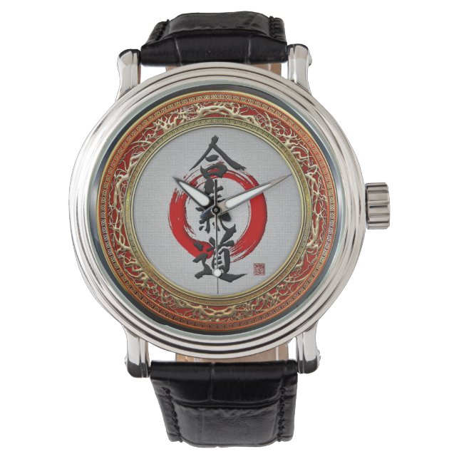 Montre [400] Calligraphie japonaise - Aikido (devant)