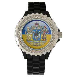 Montre [400] Ukraine : Manteaux d'armoiries supplémentair