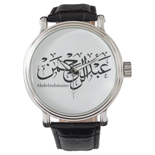 Montre "Abdul Rahman Name Design in Thuluth Script poster (devant)