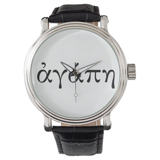 Montre Agapè (devant)