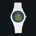 Montre Alhamdulillah Islam Calligraphie musulmane<br><div class="desc">Belle conception de calligraphie islamique pour vous-même ou votre personne significative.</div>