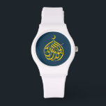 Montre Alhamdulillah Islam Calligraphie musulmane<br><div class="desc">Belle conception de calligraphie islamique pour vous-même ou votre personne significative.</div>
