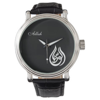 Montre Allah