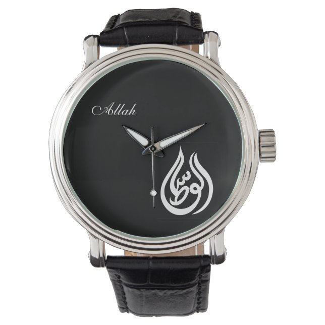 Montre Allah (devant)