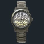 Montre Allah Alhamdulillah Islam Calligraphie musulmane<br><div class="desc">Belle conception de calligraphie islamique "All Praise and Thanks to God" pour votre personne spéciale. Disponible en plusieurs styles et couleurs.</div>