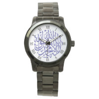 Allah Alhamdulillah Islam Calligraphie musulmane