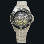 Montre Allah Alhamdulillah Islam Calligraphie musulmane<br><div class="desc">Belle conception de calligraphie islamique pour lui/elle.</div>