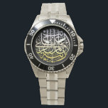 Montre Allah Alhamdulillah Islam Calligraphie musulmane<br><div class="desc">Belle conception de calligraphie islamique pour lui/elle.</div>