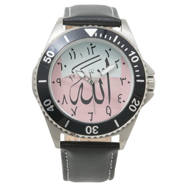 Montre Allah Nom Regarder les chiffres arabes Religion is (devant)