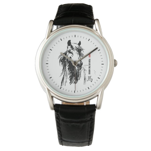 Montre Année chinoise du cheval Custom Year Cadeau (devant)