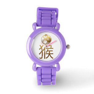Montre Année singe chinoise Idéogramme or Zodiac naissanc