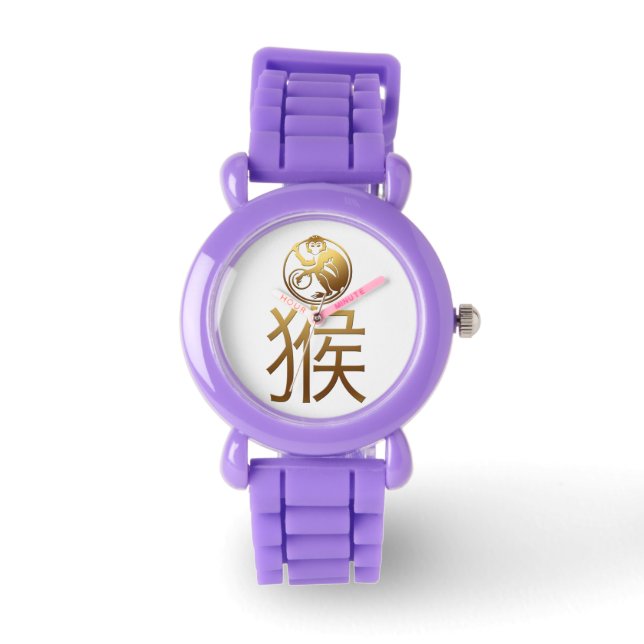 Montre Année singe chinoise Idéogramme or Zodiac naissanc (Recto)