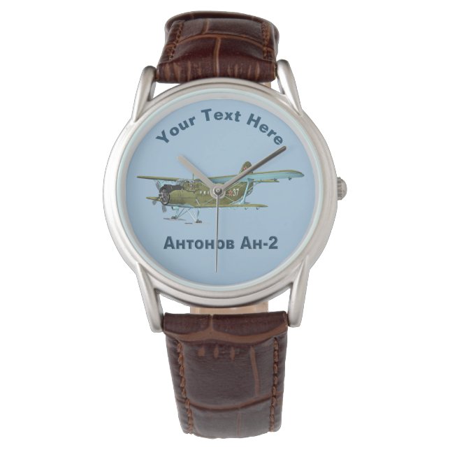 Montre Antonov An-2 (devant)