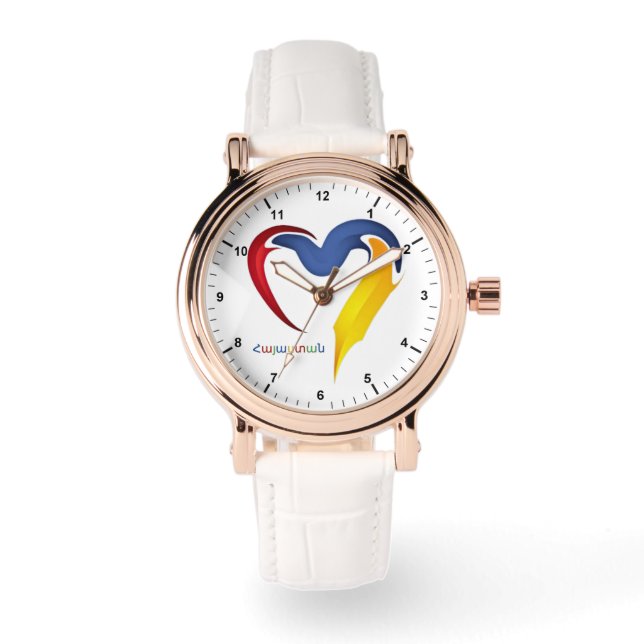 Montre Arménie Հ ա յ ա ս տ ա ն surveillance électronique  (Recto)