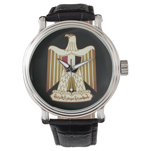 Montre Armoiries de l'Égypte (devant)