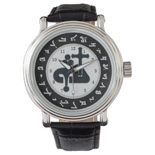 Montre ASsyrie ALAHA Watch