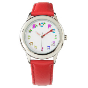 Montre avec les lettres hébreues