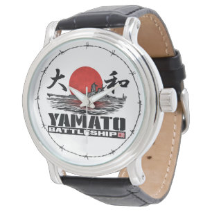 Montre Battleship Yamato eWatch eWatch