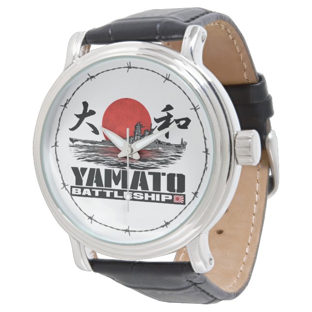 Montre Battleship Yamato eWatch eWatch (Incliné)
