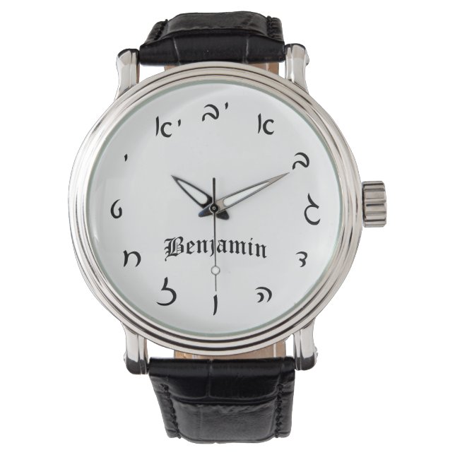 Montre Benjamin Time - Numéros de script hébraïque (devant)