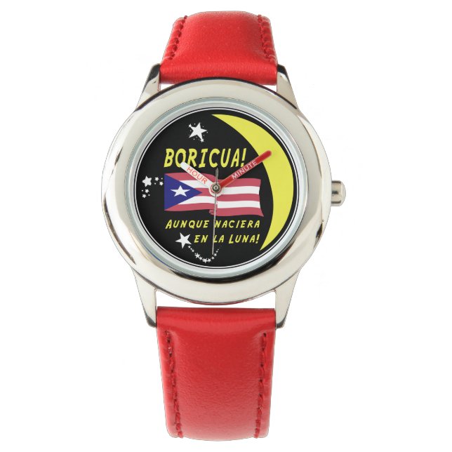 Montre Boricua ! N'importe où ! (devant)