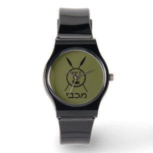 Montre Bouclier Maccabee Soumis Et Voies