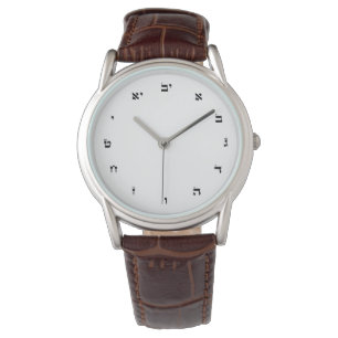 Montre-bracelet avec des nombres hébreux