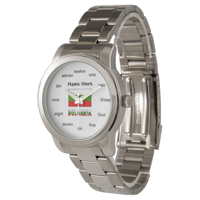 Montre Bulgaria and Bulgarian Flag with Your Name (Incliné)