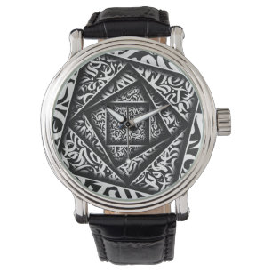Montre calligraphie arabe 3d