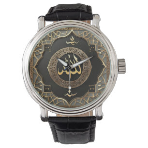 Montre calligraphie islamique Un des genres
