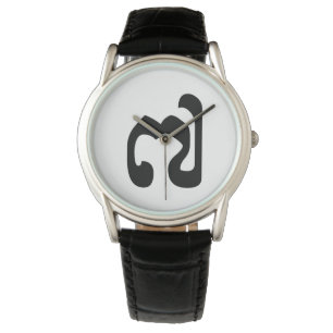 Montre Cambodge : numéro 7 / sept / ៧ (Pram Pi) Khmer