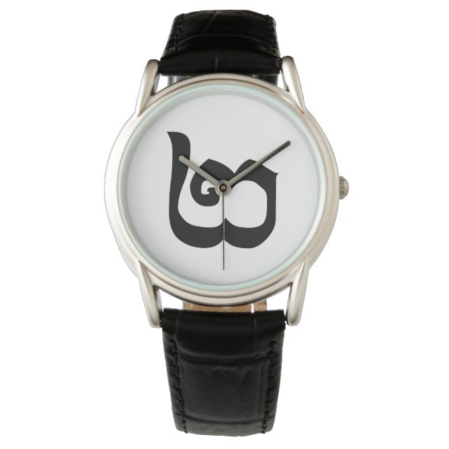 Montre Cambodgien Numéro 2 / Deux / ២ (Pi) Khmer (devant)