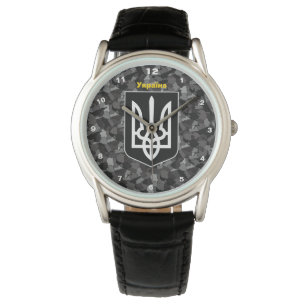 Montre Carte Ukraine & Ukraine Camouflage / Tryzub