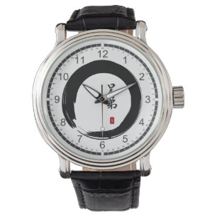 Montre Cercle d'Enso et calligraphie de frère