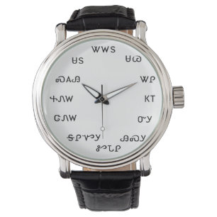 montre cherokee