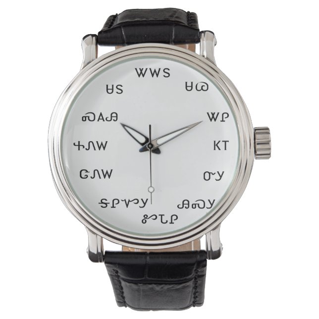 montre cherokee (devant)